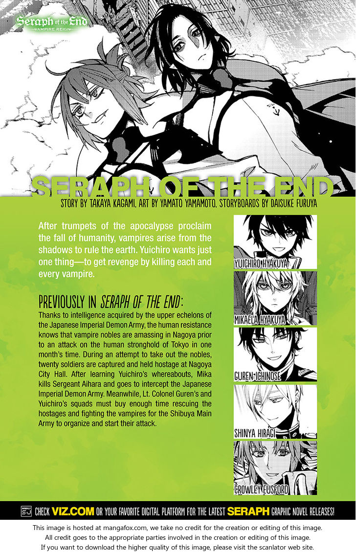 Owari no Seraph: Chapter 31 - Page 1