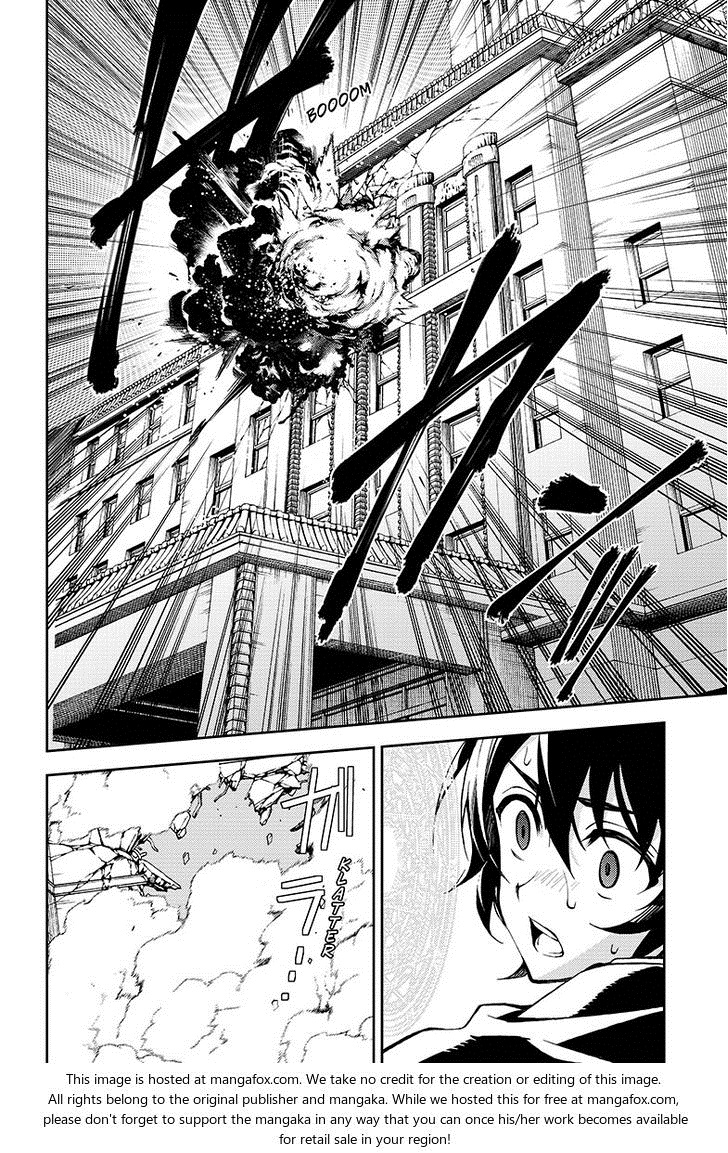 Owari no Seraph: Chapter 31 - Page 5