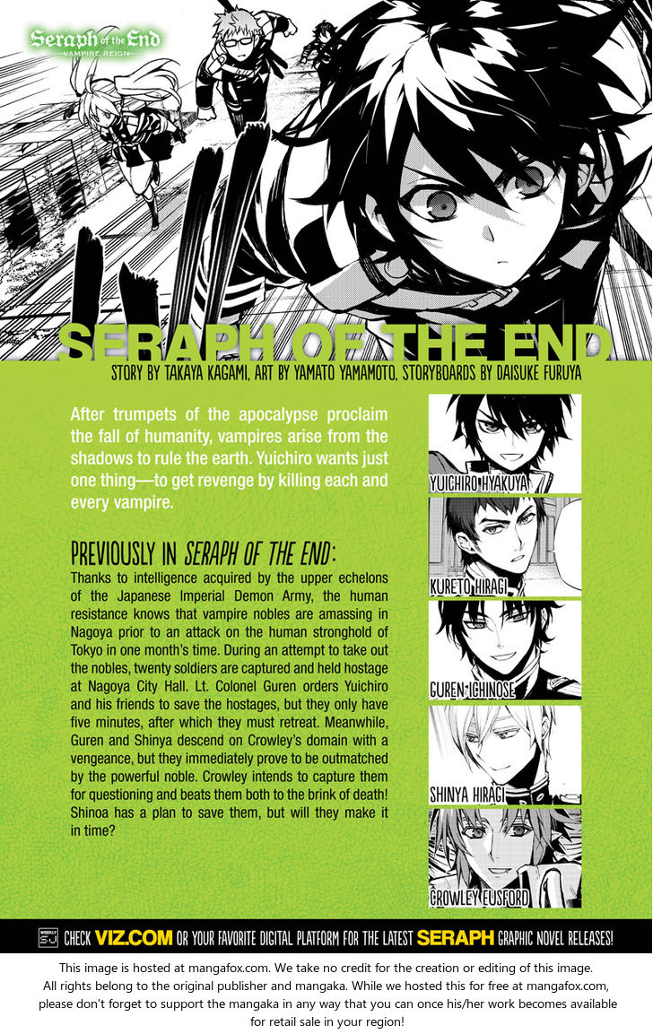 Owari no Seraph: Chapter 32 - Page 3