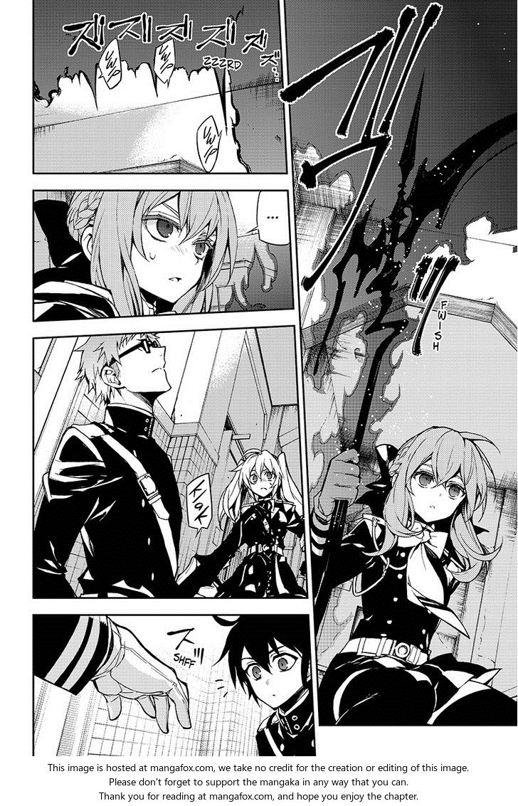 Owari no Seraph: Chapter 32 - Page 5