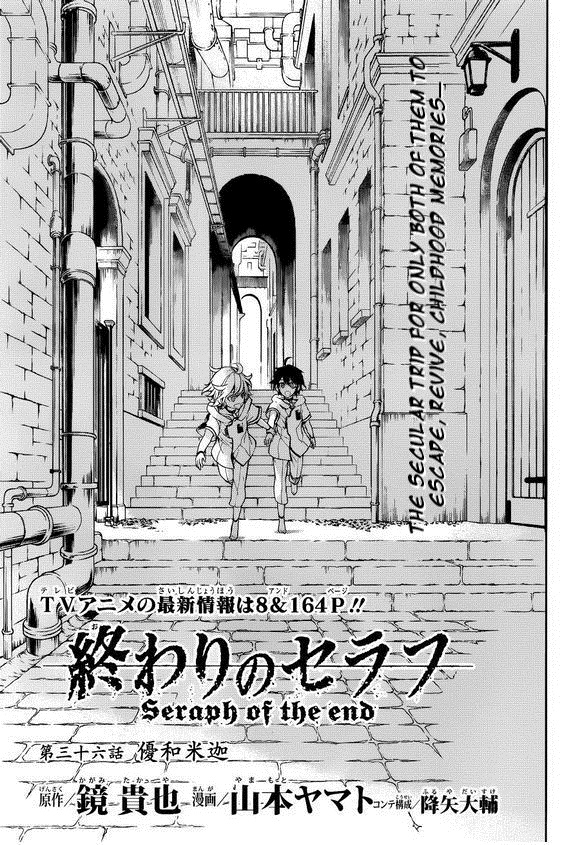 Owari no Seraph: Chapter 36 - Page 4