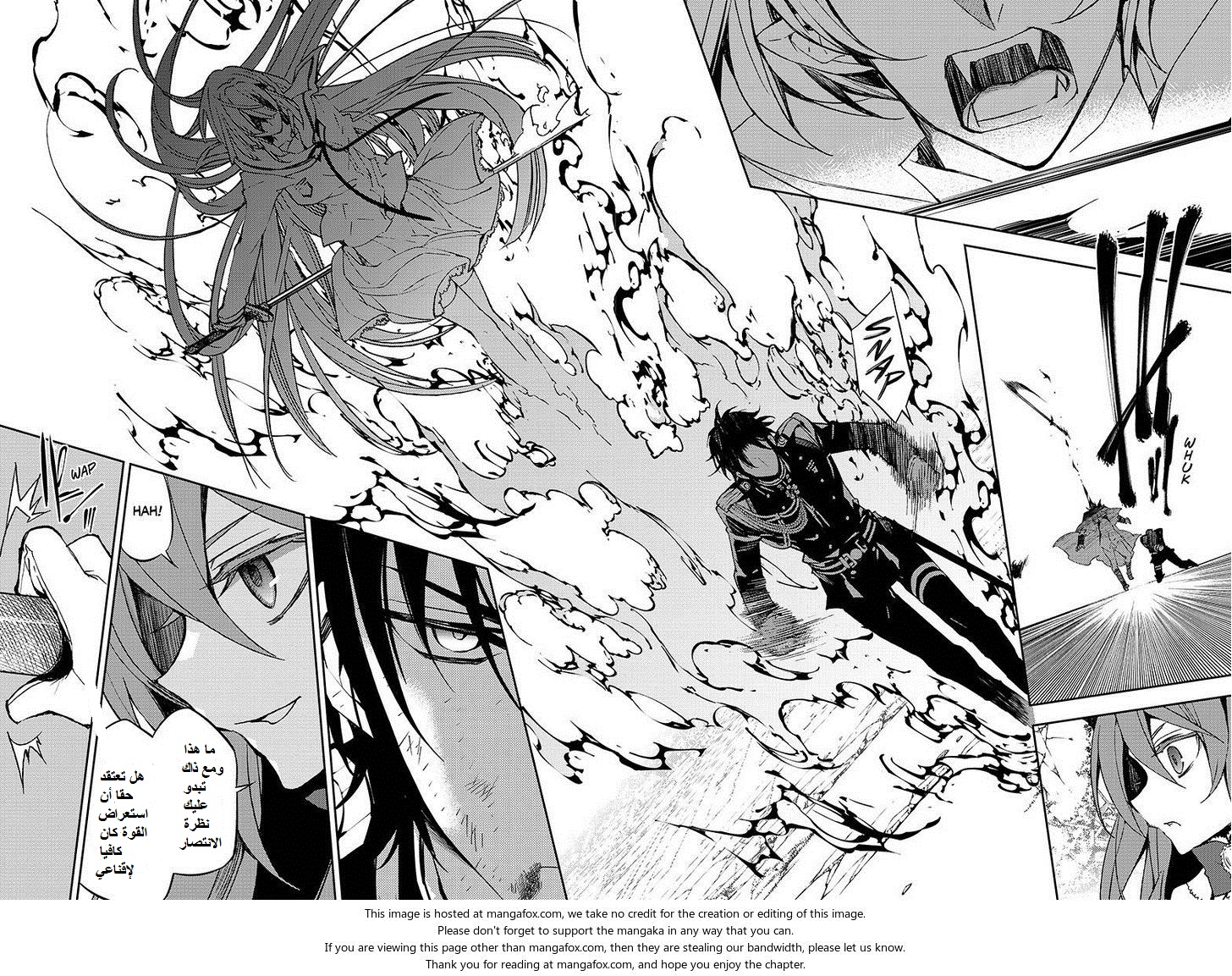 Owari no Seraph: Chapter 38 - Page 39
