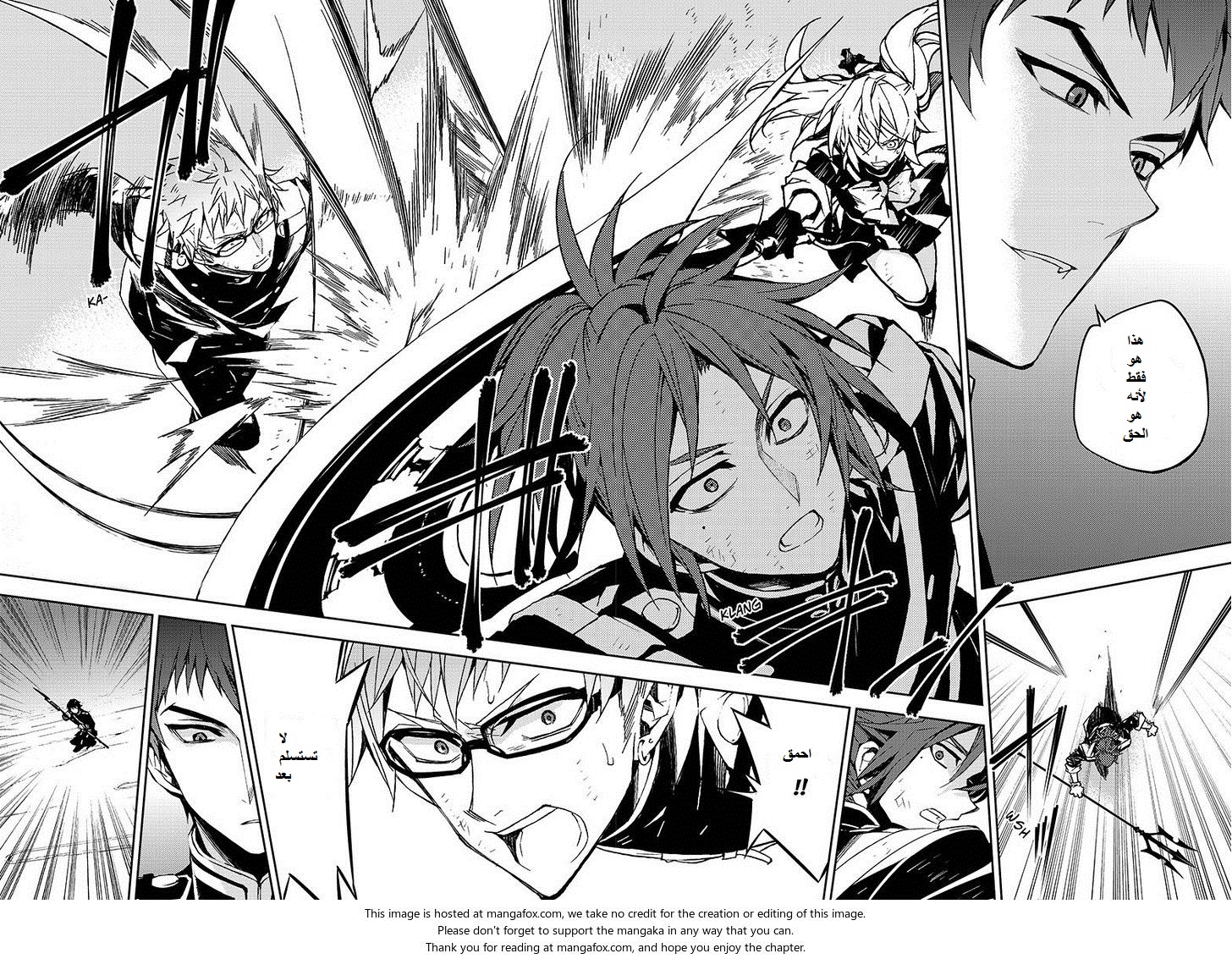 Owari no Seraph: Chapter 39 - Page 39