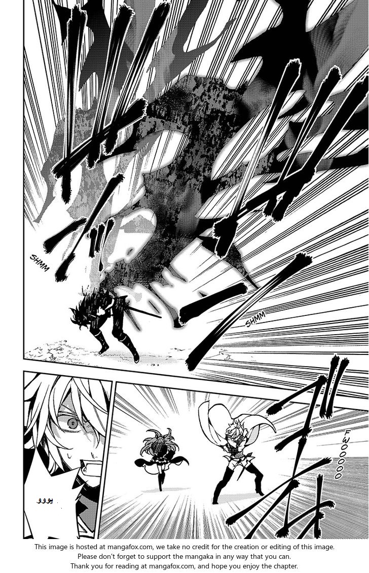 Owari no Seraph: Chapter 41 - Page 2