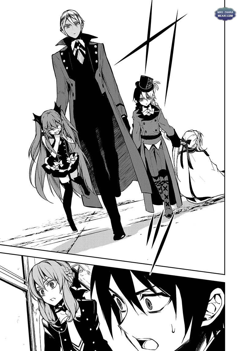 Owari no Seraph: Chapter 51 - Page 15