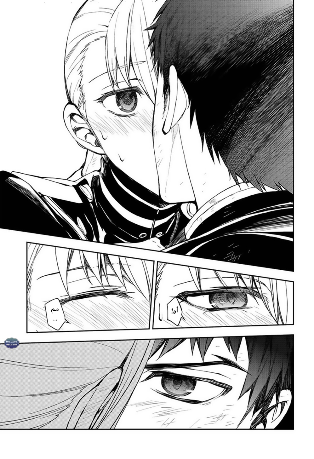 Owari no Seraph: Chapter 58 - Page 18