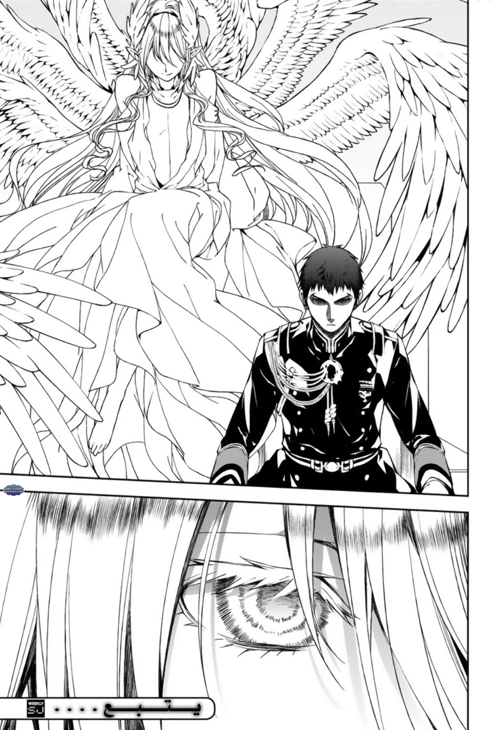 Owari no Seraph: Chapter 70 - Page 37