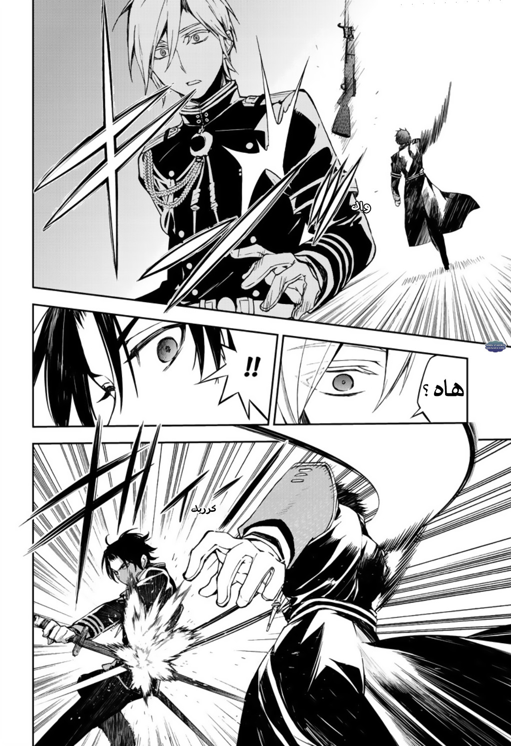Owari no Seraph: Chapter 71 - Page 29