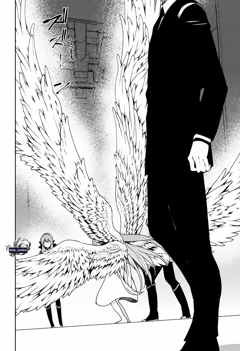 Owari no Seraph: Chapter 81 - Page 2