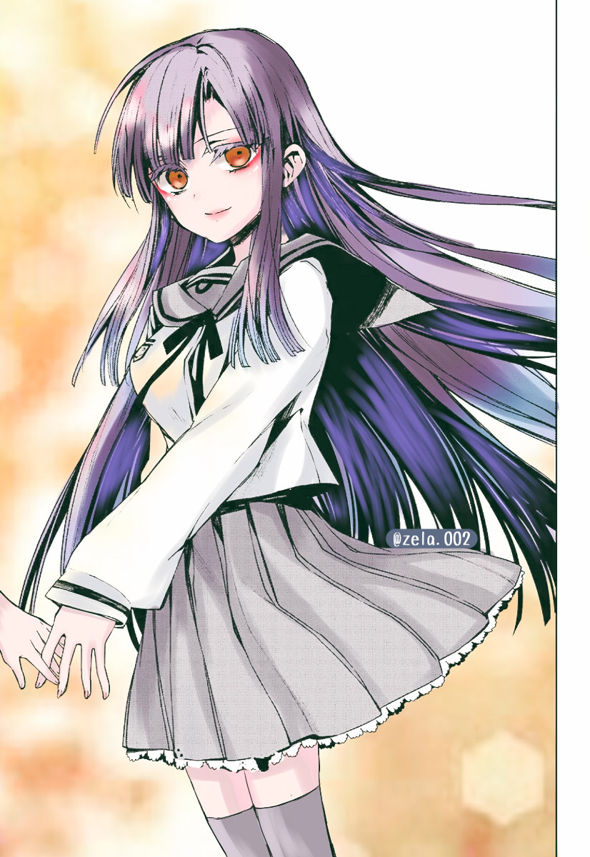 Owari no Seraph: Chapter 97 - Page 2