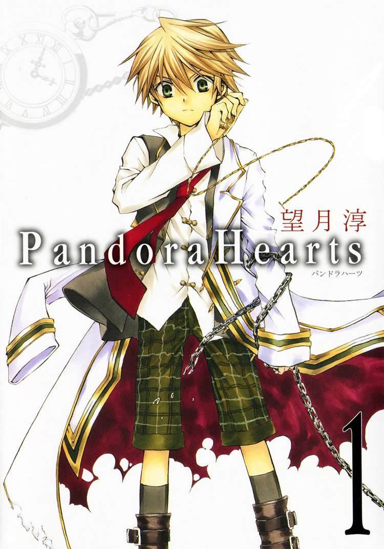 Pandora Hearts: Chapter 1 - Page 1