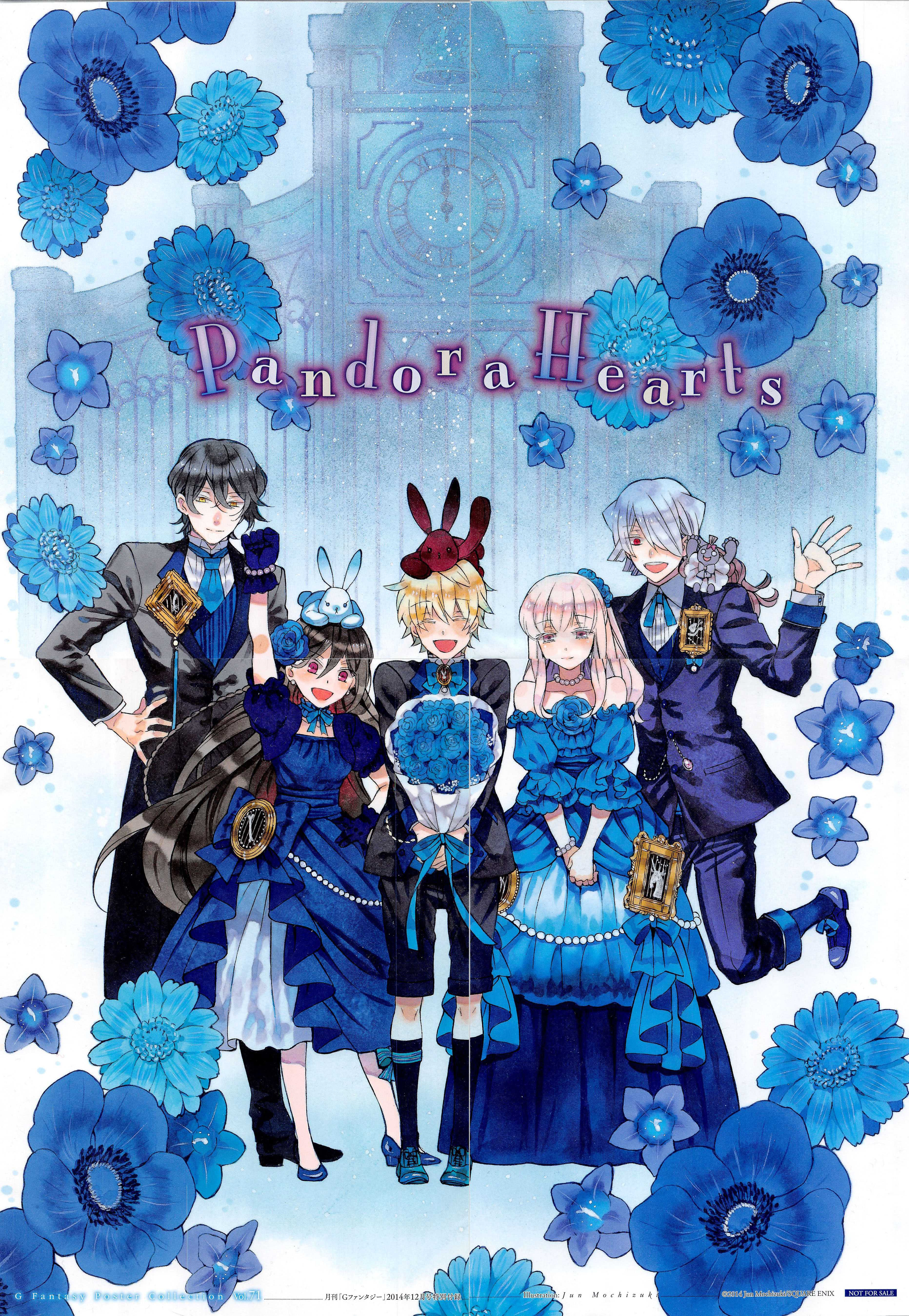 Pandora Hearts: Chapter 100 - Page 11