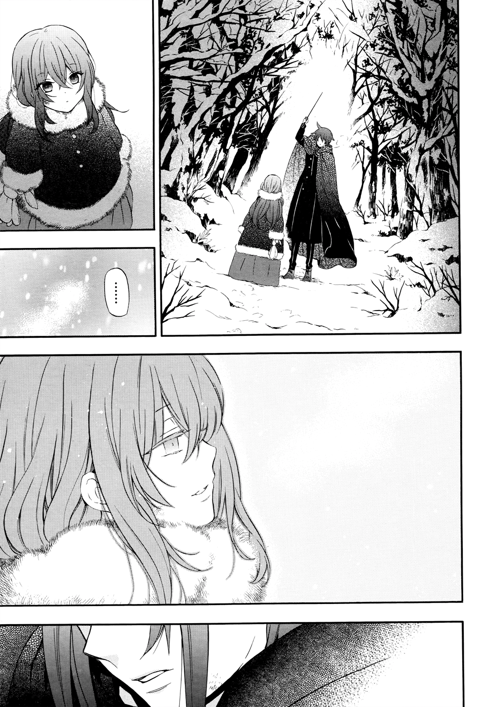Pandora Hearts: Chapter 101 - Page 27
