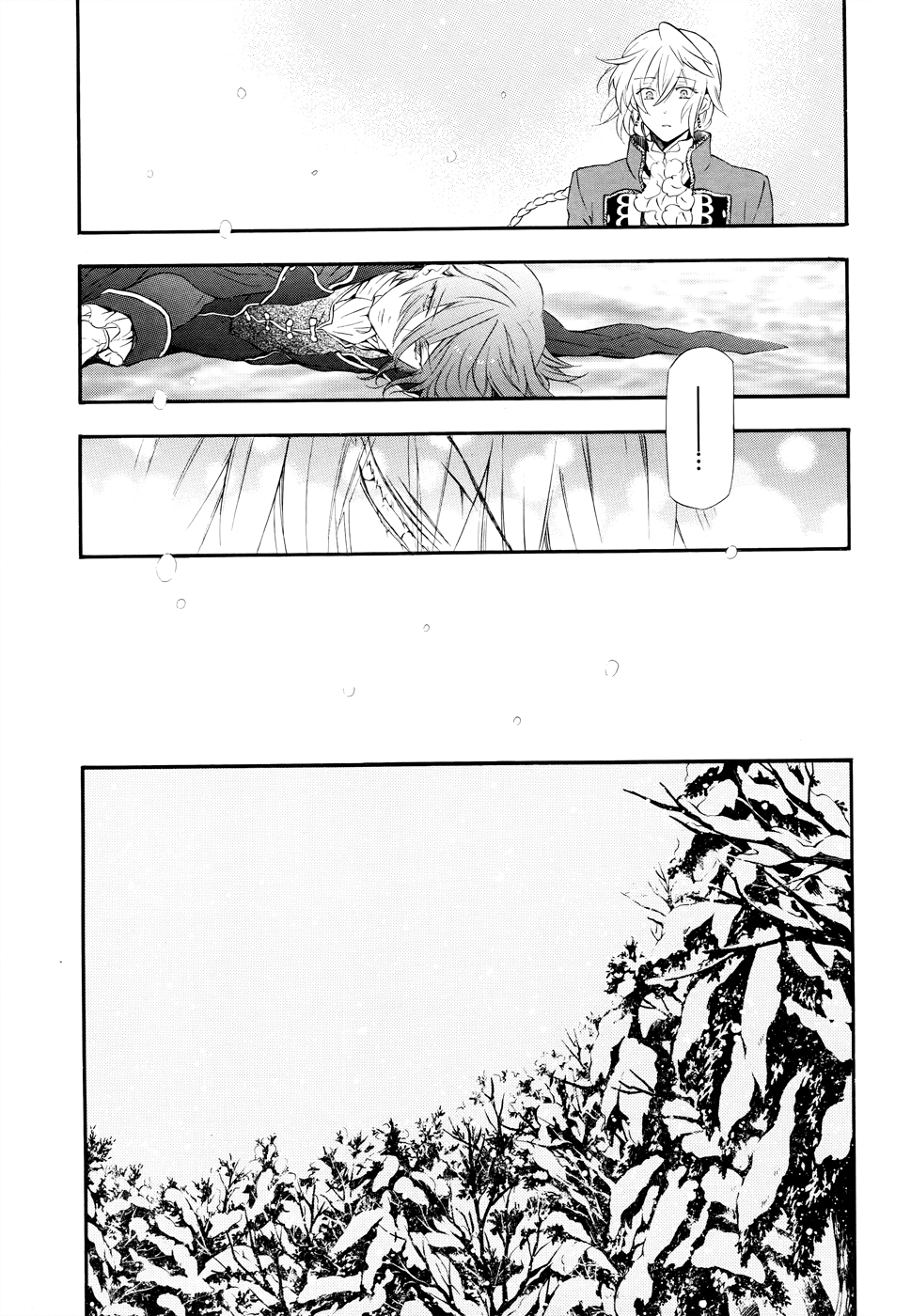 Pandora Hearts: Chapter 101 - Page 35