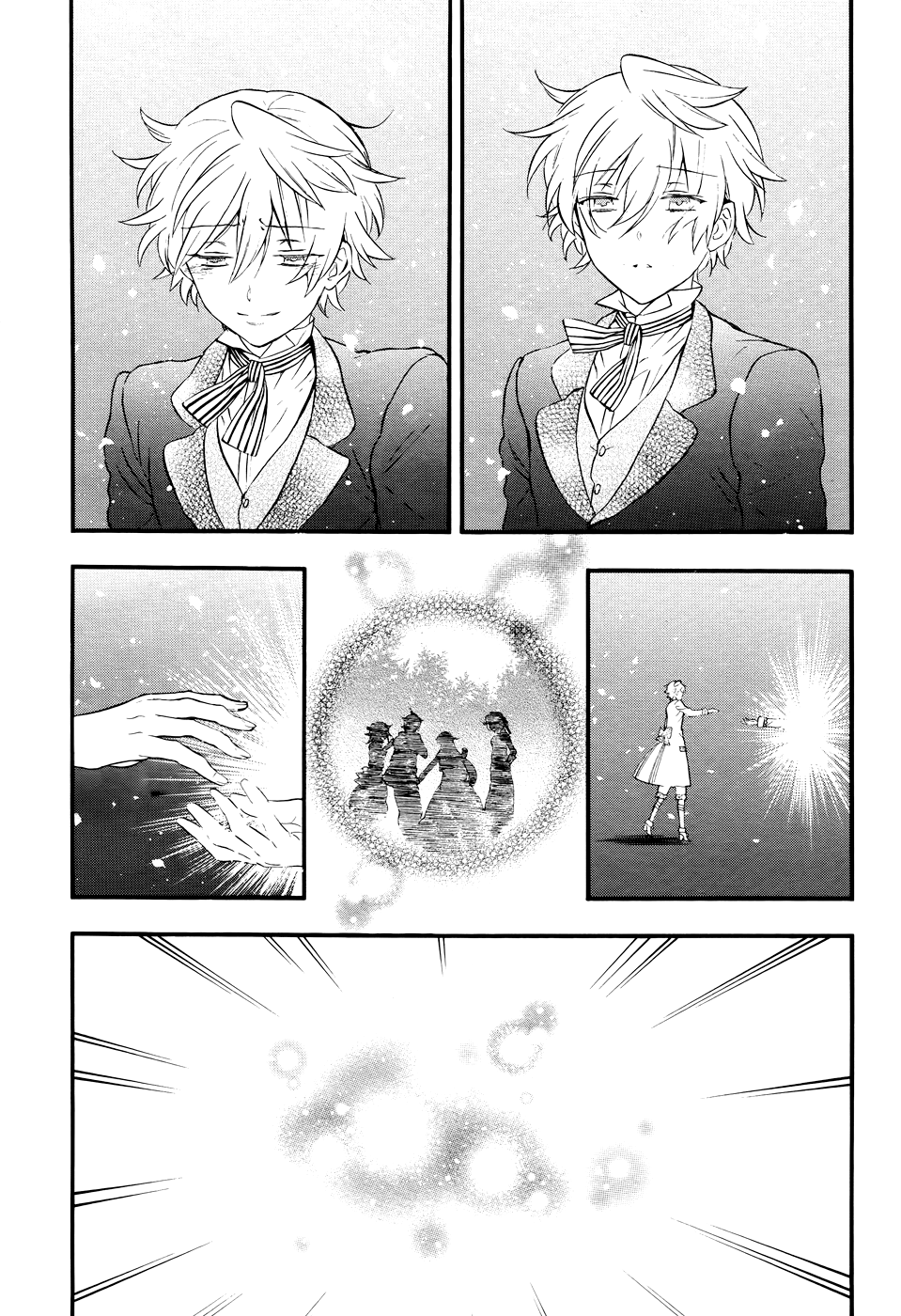 Pandora Hearts: Chapter 104 - Page 21