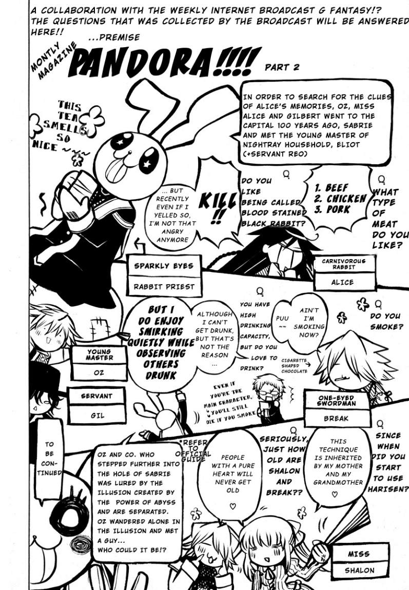 Pandora Hearts: Chapter 37 - Page 4