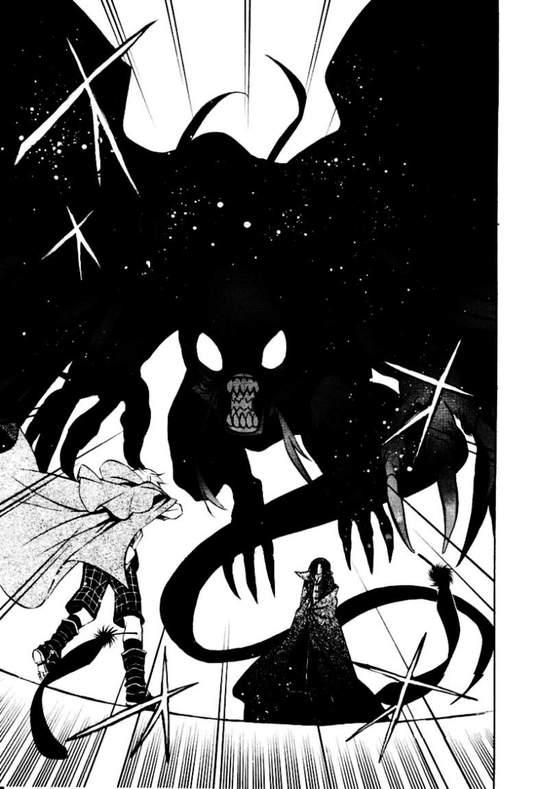 Pandora Hearts: Chapter 37 - Page 12