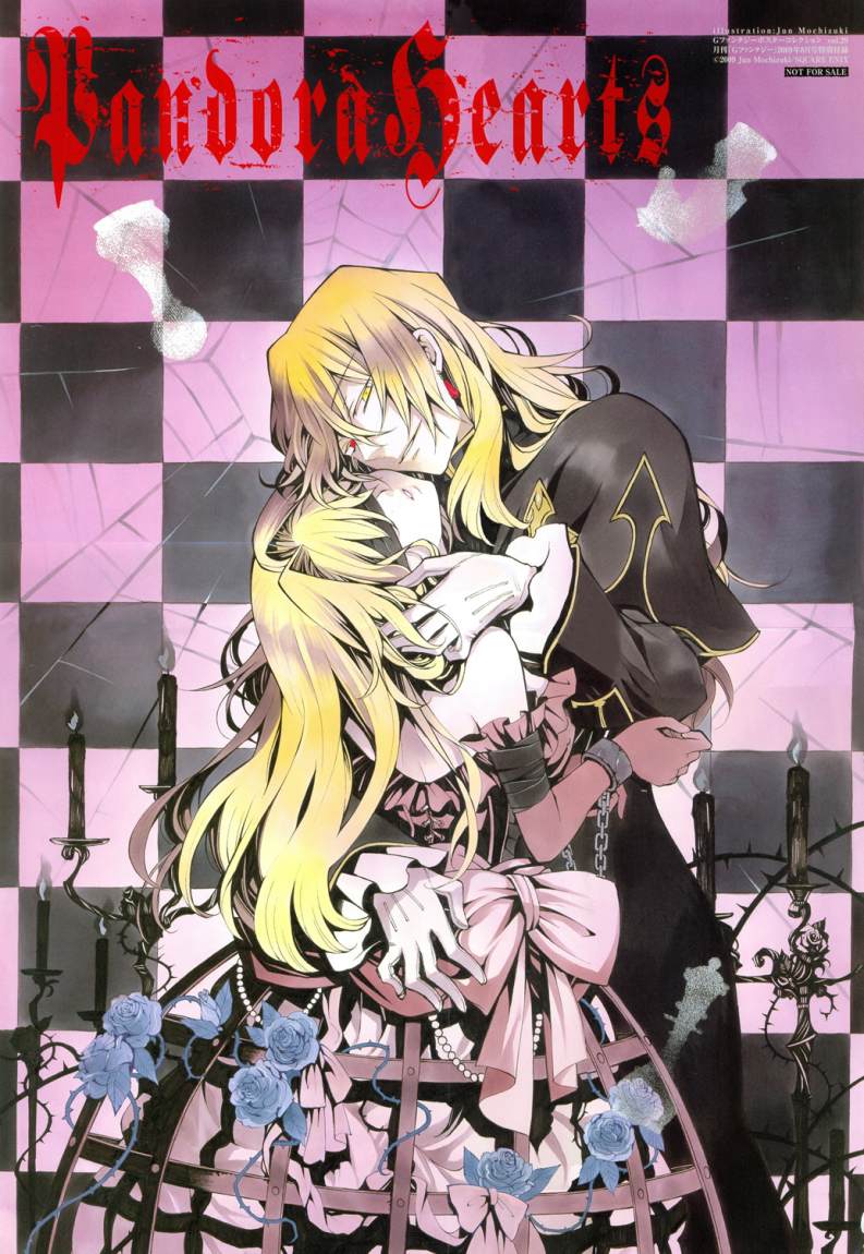 Pandora Hearts: Chapter 39 - Page 4