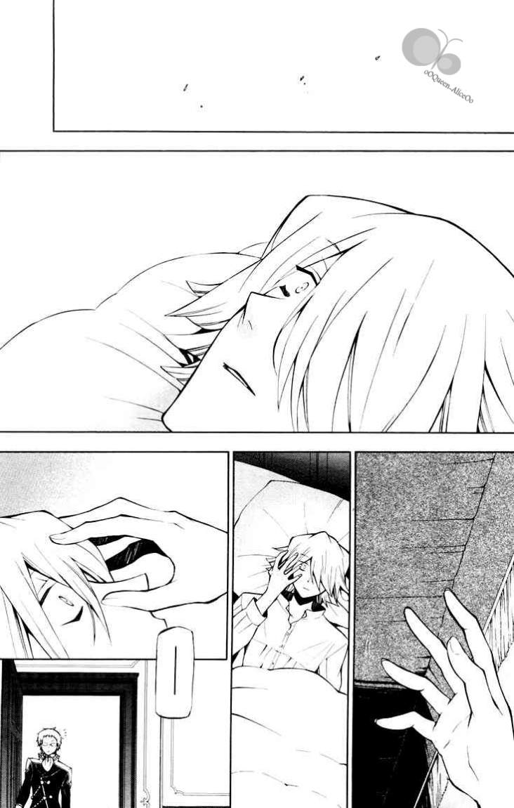 Pandora Hearts: Chapter 42 - Page 3