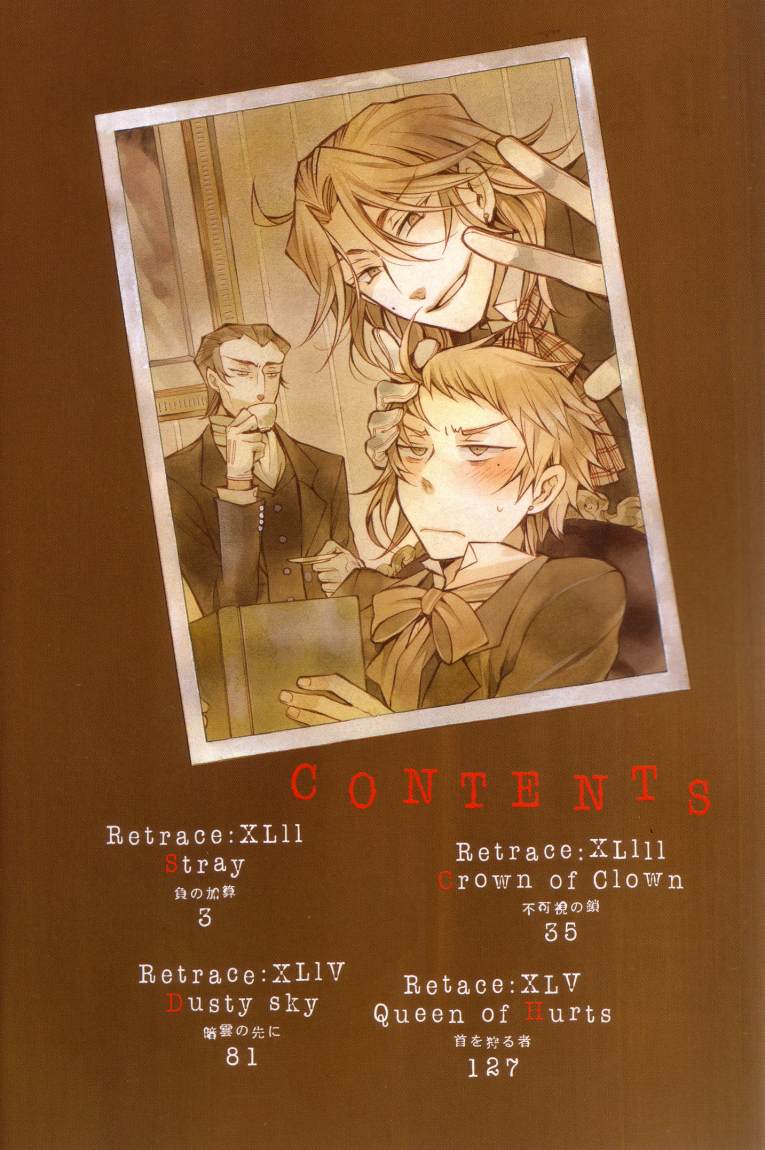 Pandora Hearts: Chapter 50 - Page 47