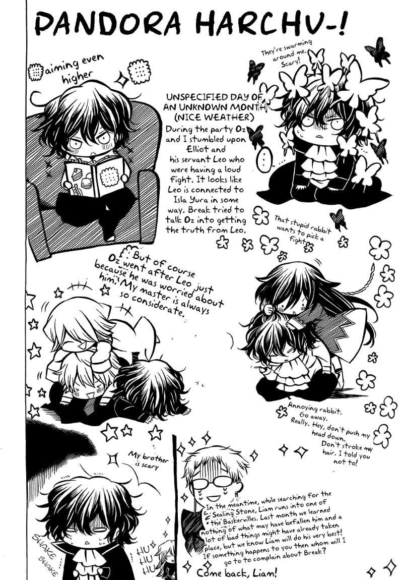 Pandora Hearts: Chapter 51 - Page 1