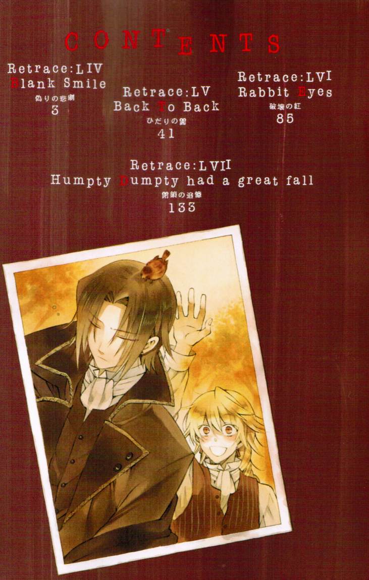 Pandora Hearts: Chapter 54 - Page 38