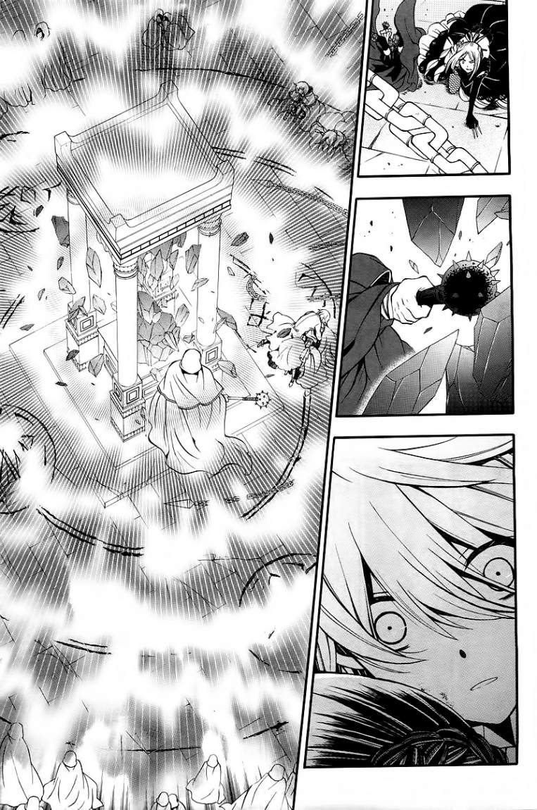 Pandora Hearts: Chapter 59 - Page 15