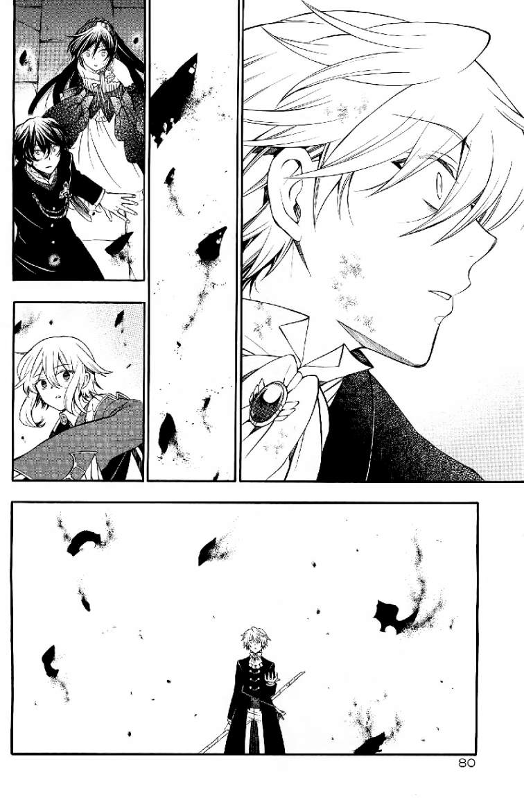 Pandora Hearts: Chapter 59 - Page 48