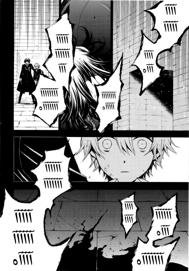 Pandora Hearts: Chapter 60 - Page 16