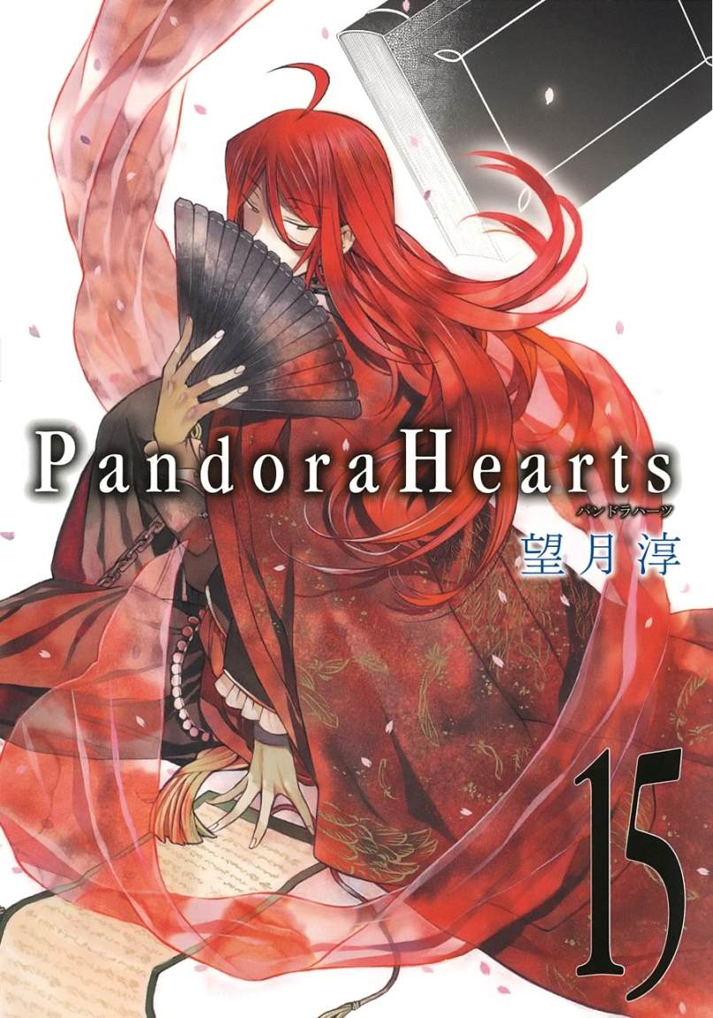 Pandora Hearts: Chapter 63 - Page 41
