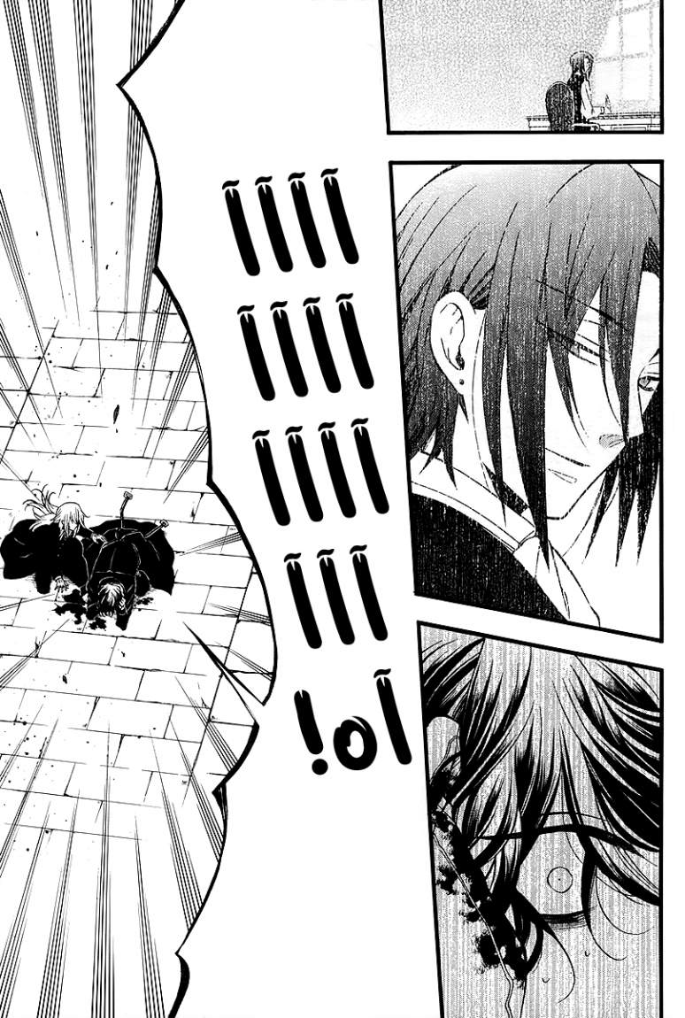 Pandora Hearts: Chapter 65 - Page 63