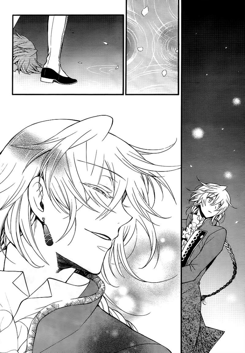 Pandora Hearts: Chapter 65 - Page 64