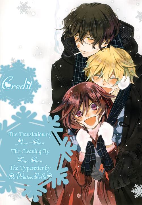 Pandora Hearts: Chapter 69 - Page 39