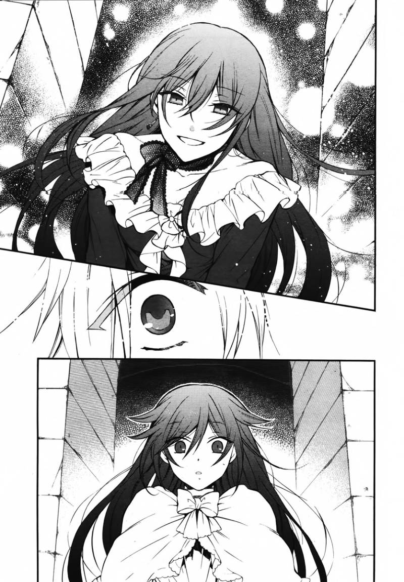 Pandora Hearts: Chapter 70 - Page 5
