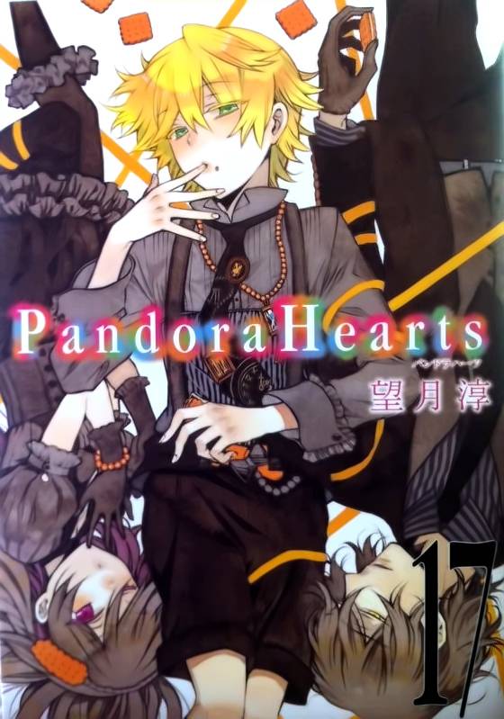 Pandora Hearts: Chapter 71 - Page 31