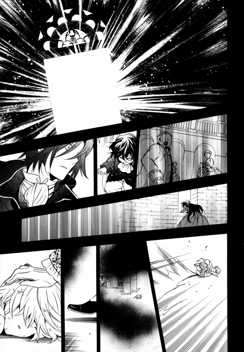 Pandora Hearts: Chapter 74 - Page 9