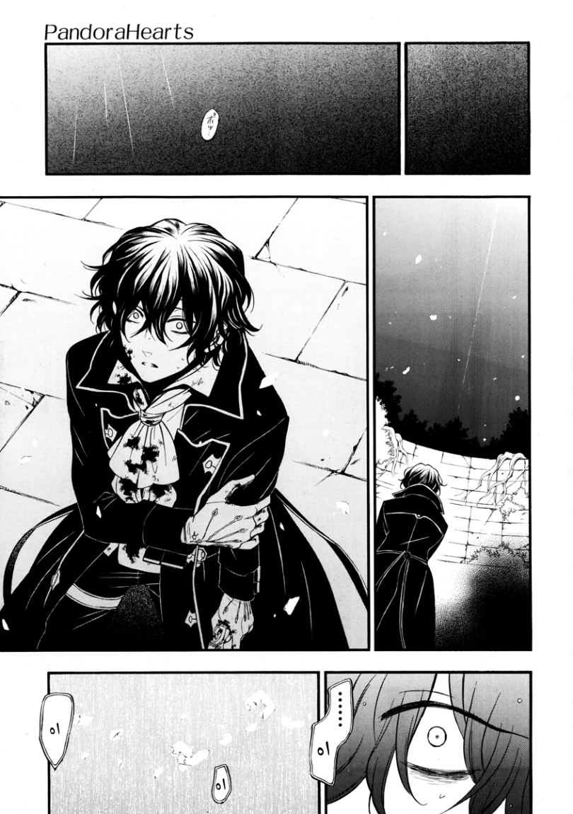 Pandora Hearts: Chapter 74 - Page 18
