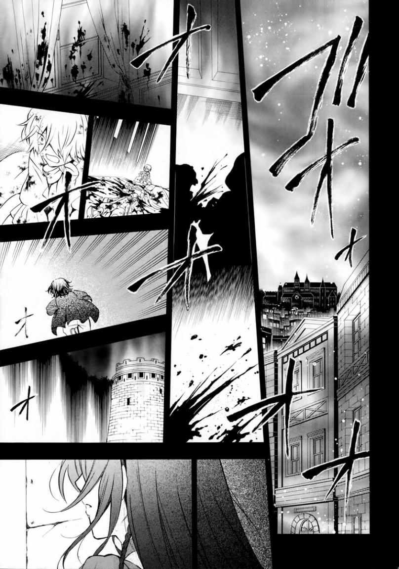 Pandora Hearts: Chapter 74 - Page 32