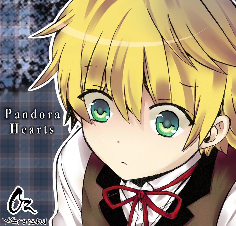 Pandora Hearts: Chapter 75 - Page 39