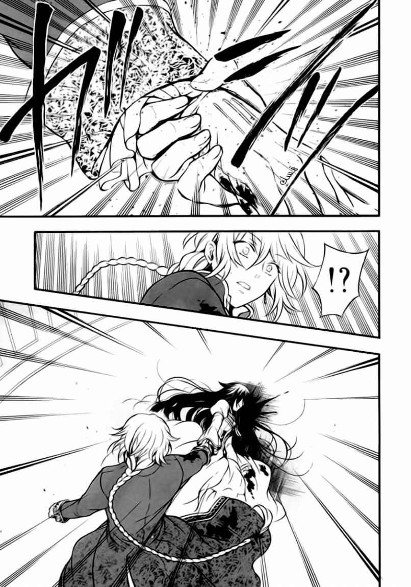 Pandora Hearts: Chapter 76 - Page 15