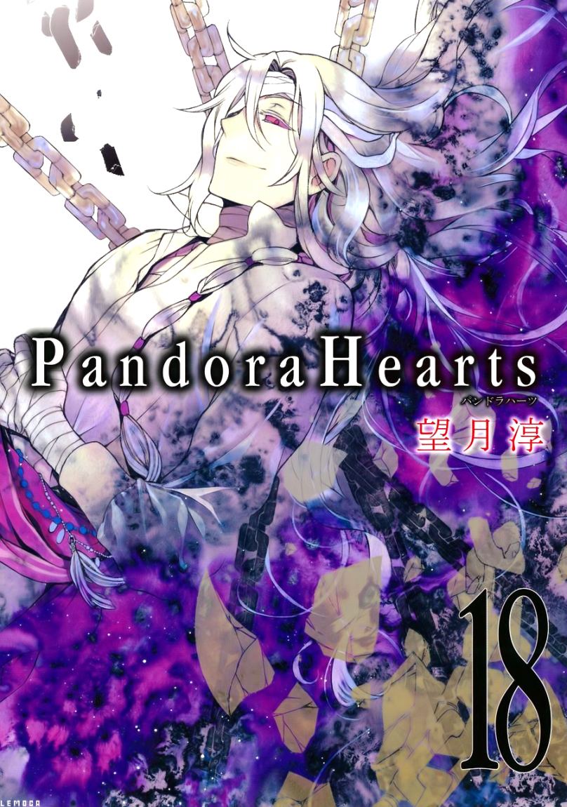 Pandora Hearts: Chapter 76 - Page 24