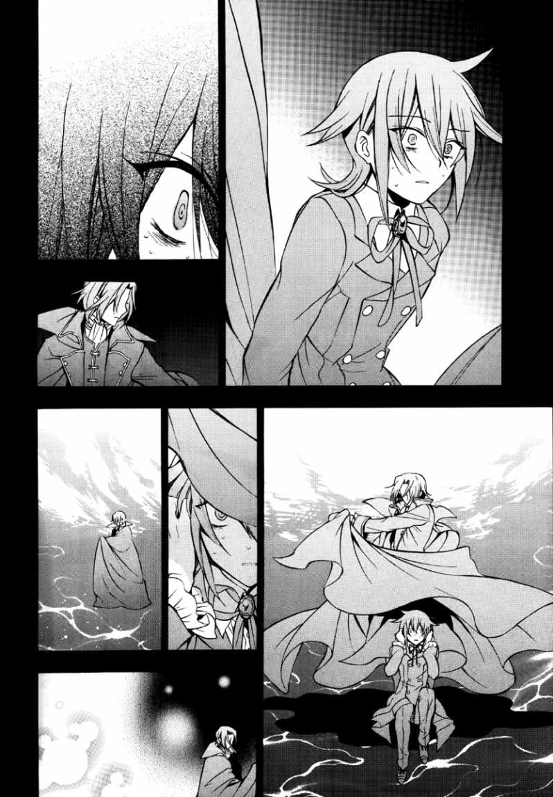 Pandora Hearts: Chapter 78 - Page 33