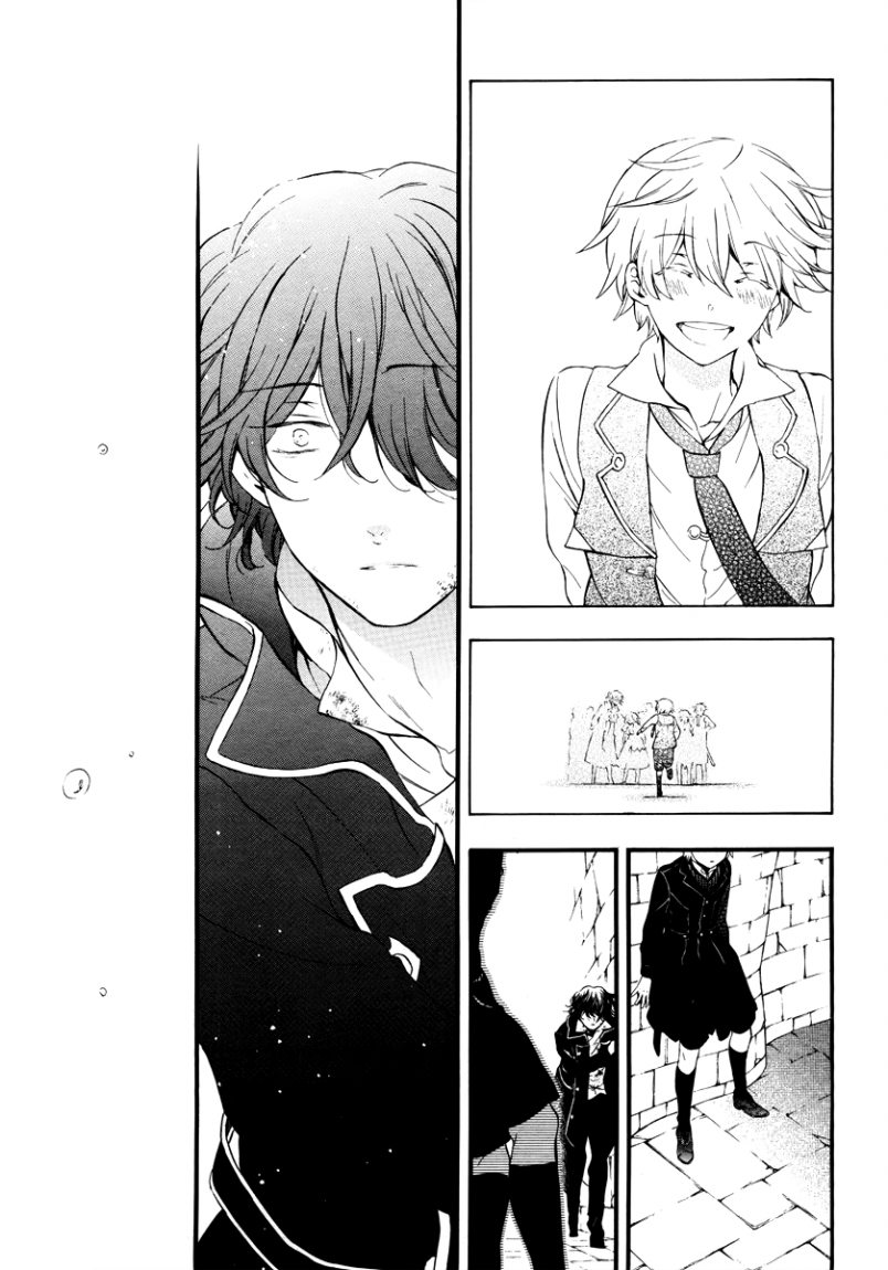 Pandora Hearts: Chapter 82 - Page 43