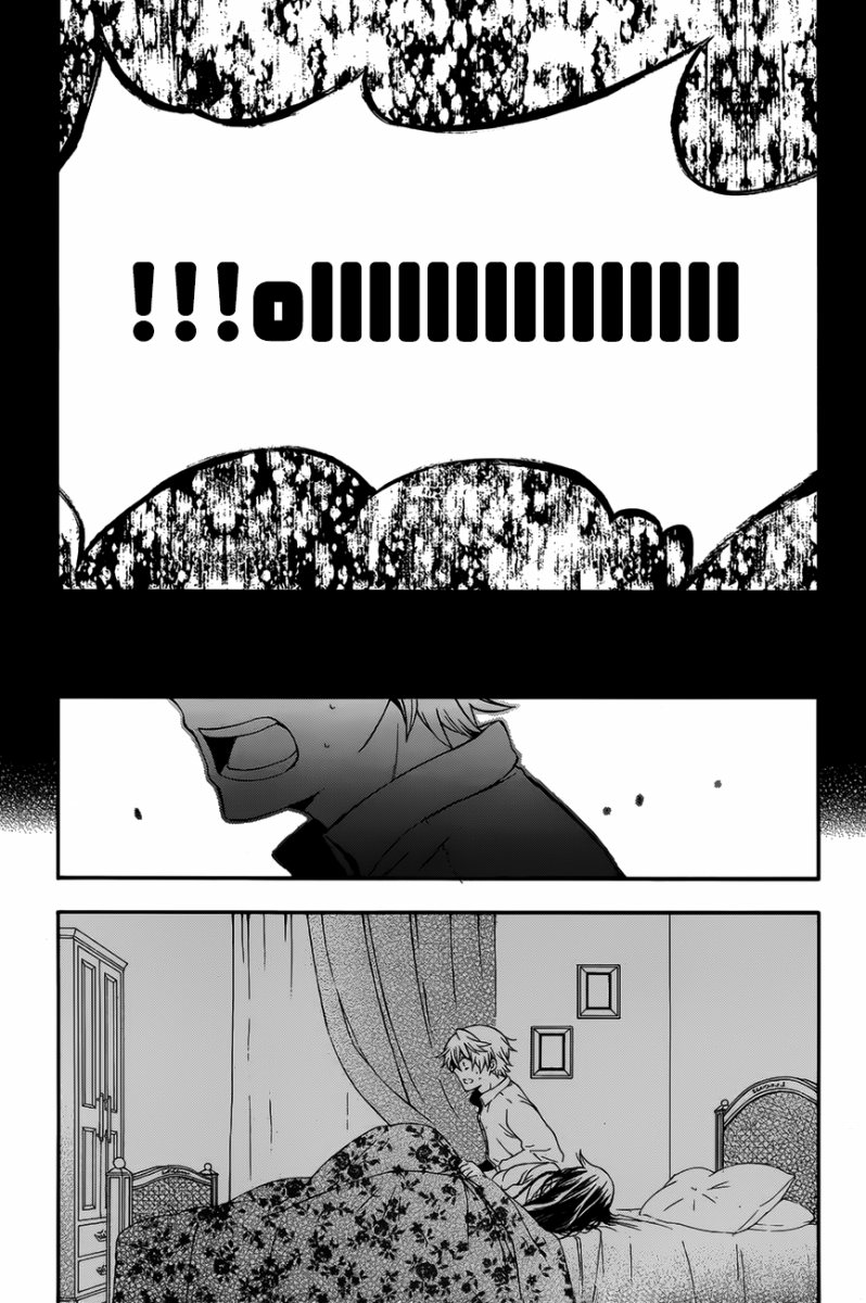 Pandora Hearts: Chapter 83 - Page 5