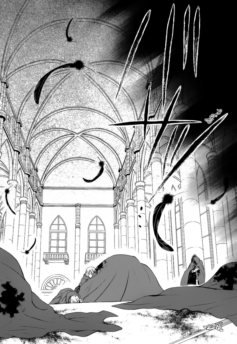 Pandora Hearts: Chapter 87 - Page 35