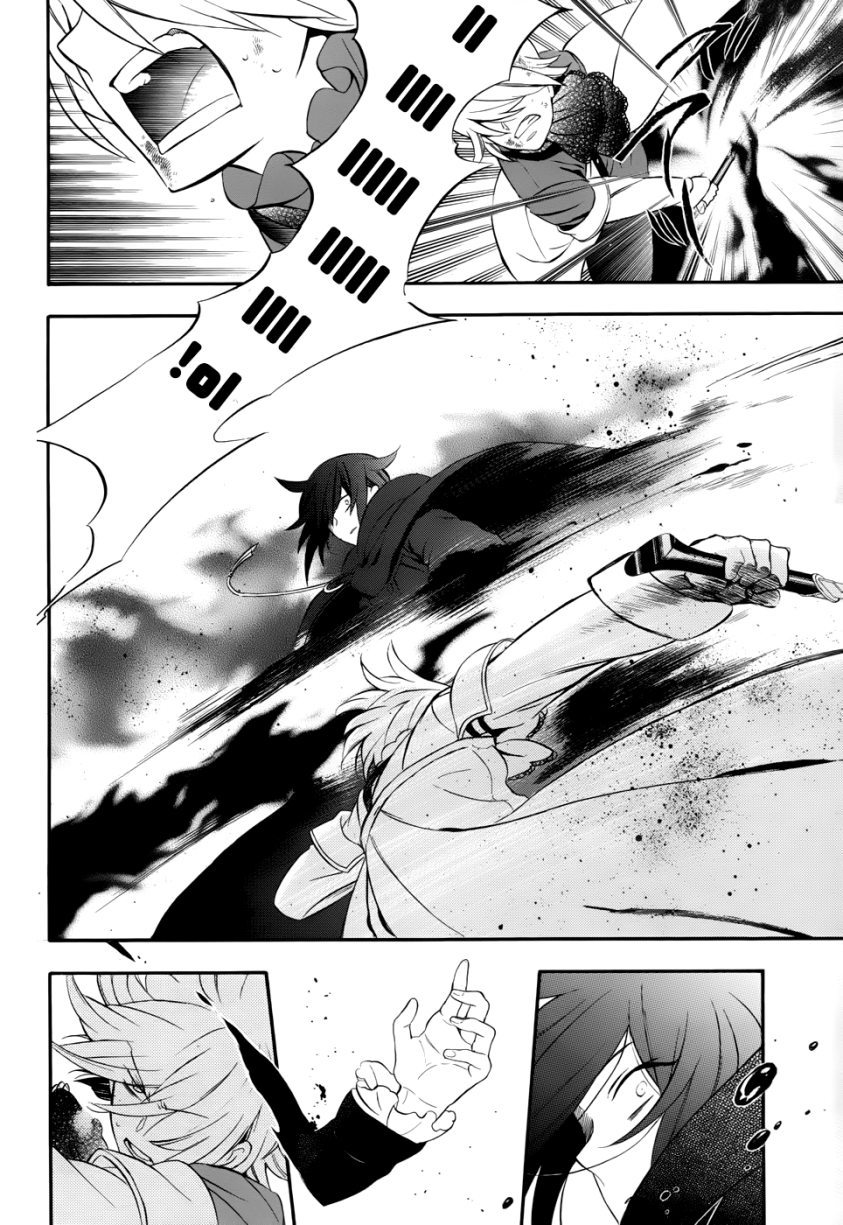 Pandora Hearts: Chapter 92 - Page 50