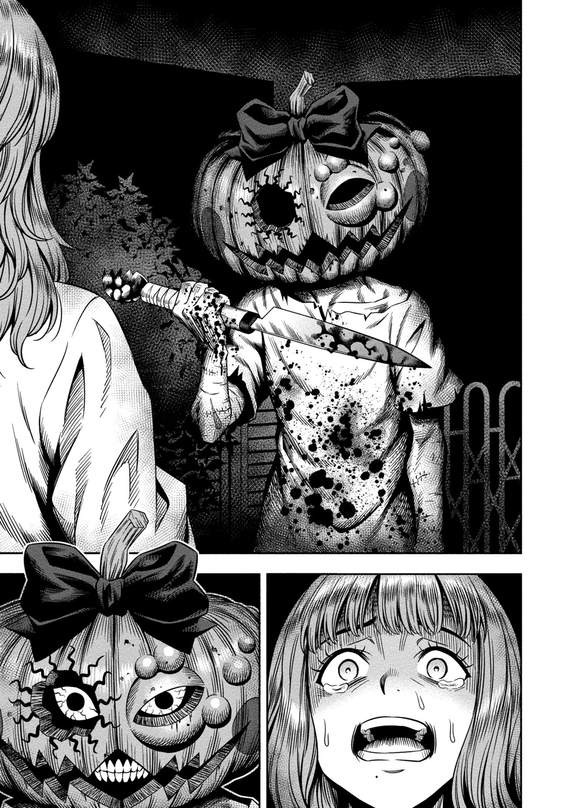 Pumpkin Night: Chapter 1 - Page 19