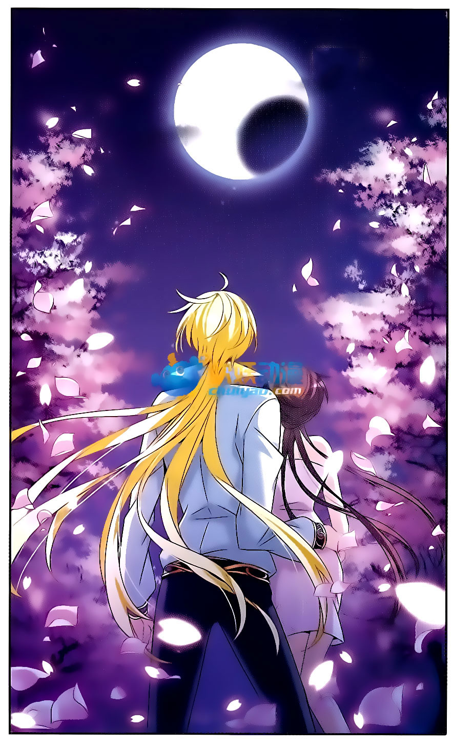 Qishi Huanxiang Ye: Chapter 142 - Page 14