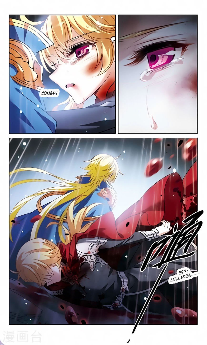 Qishi Huanxiang Ye: Chapter 164 - Page 4
