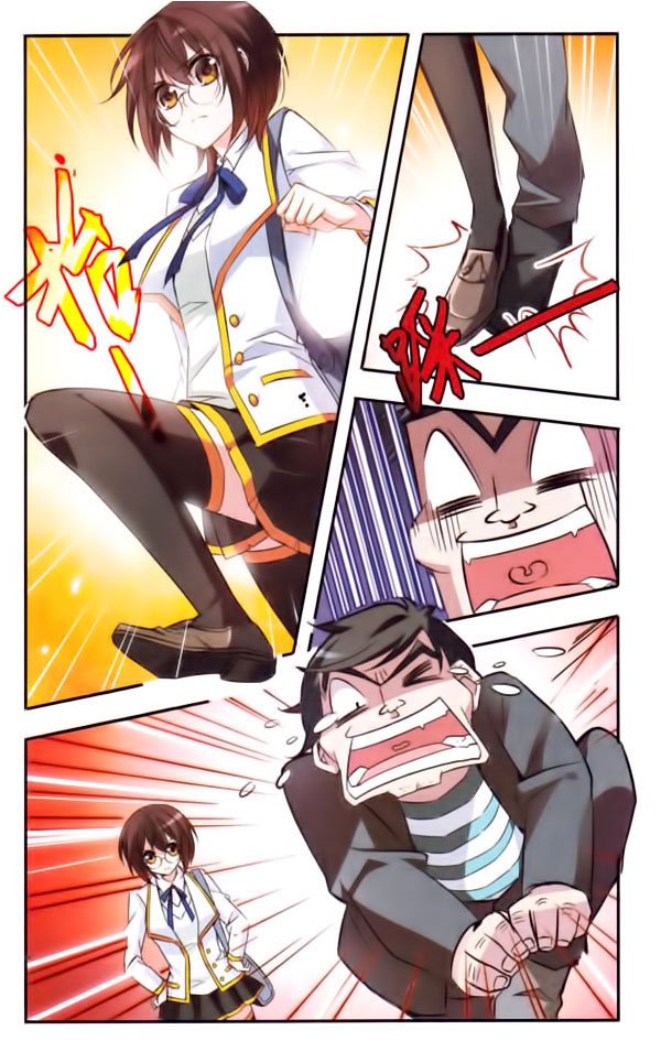 Qishi Huanxiang Ye: Chapter 32 - Page 7
